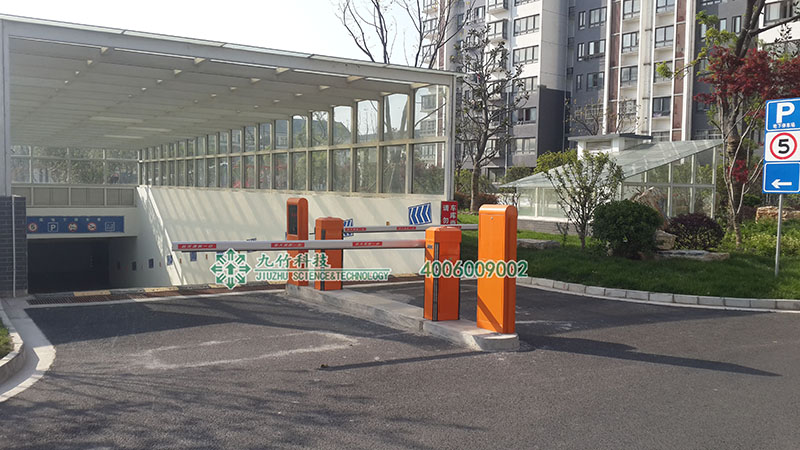 張家港市聚成苑